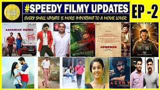 Ishq not a love story ott release Update|Pspk28,Agent,Rapo19,Rangde Movie Updates || Telugu View ||