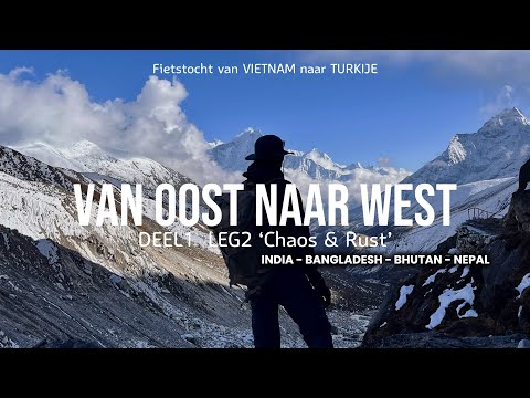 VAN OOST NAAR WEST ‘E2 Chaos & Rust’ | 4K traveldocu