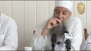 قصة رجل ثري يكتب ماله كله لكلب | الشيخ الحويني image