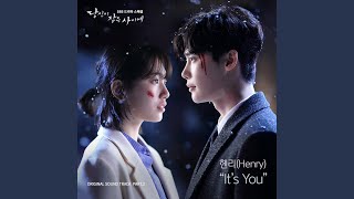 HENRY LAU - Topic