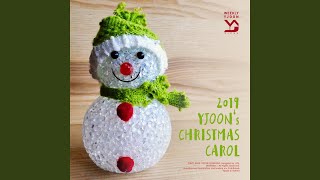 울면 안돼 (Santa Claus Is Comin To Town) 2019