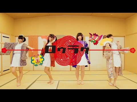 principal! / ロウラク【Official Music Video】