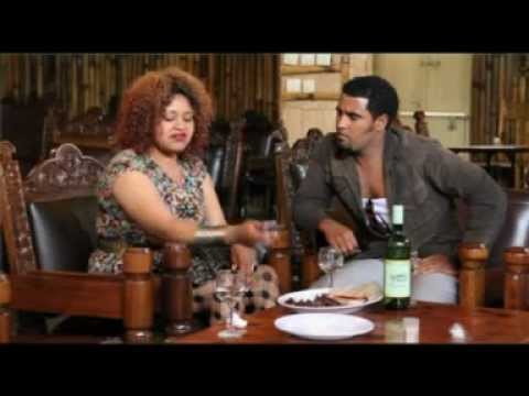 Yikono- Tigist Alene- Tigigna Guayla Music