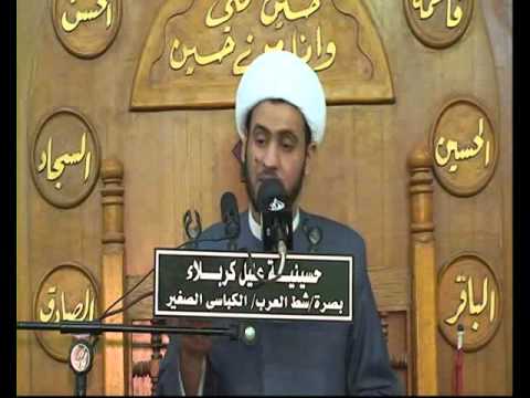 ⁣الجهر بمظلومية الزهراء واجب قرآني الشيخ سلام العسكري