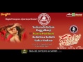Sarkari Kelasa Devara Kelasa Juke Box Chandan Shetty Arjun Janya Vijay Prakash Popular