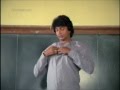 Mithun S Scenic Etude A Girl Taking A Shower Faraib 1983