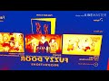 Fuzzy Door Productions 20th Century Fox Television Effects