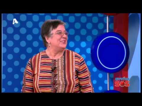 Αννίτα SOS - 04/05/14