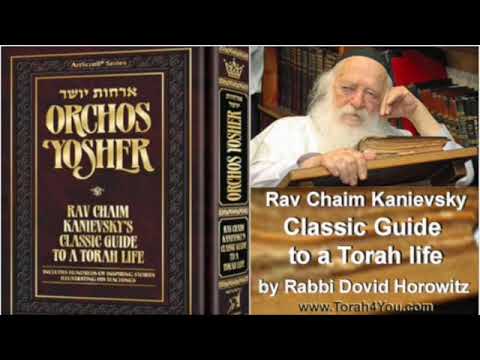 173. Mitzvos Are A Gift From Hashem