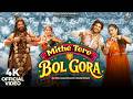 Mithe Tere Bol Gora Official Video Jaji King Aarohi Raghav Manish Bhagat Ashita New Bhole Song