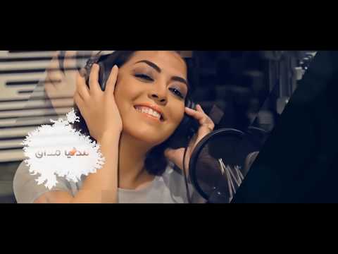 Fadwa Al Malki - Awel Marra (Official Lyric Clip) | فدوى المالكي - أول مرة