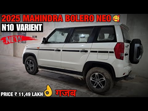 2025 Mahindra Bolero Neo N10 Review 🔥 | Price | Features | Interior | Exterior | Engine | Mileage