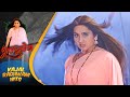 घर में भूत का साया Bhool Bhulaiya GouravJha KajalRaghwani Ritu Singh Bho