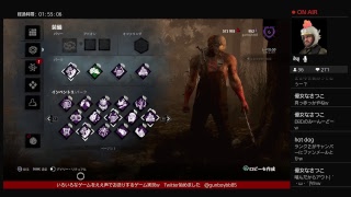 [ PS4 ] [   Dead by Daylight    ] ええ声でお送りするゲーム実況 徒歩キラーの休日