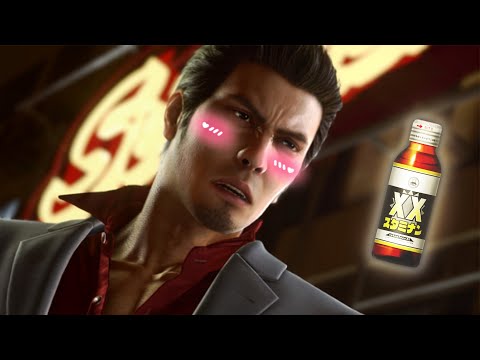 Yakuza Characters Making Weird Noises