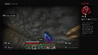 【MINECRAFT】無言ひたすらダイヤ掘り