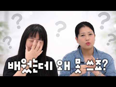「어순이」의 한국수어 표현