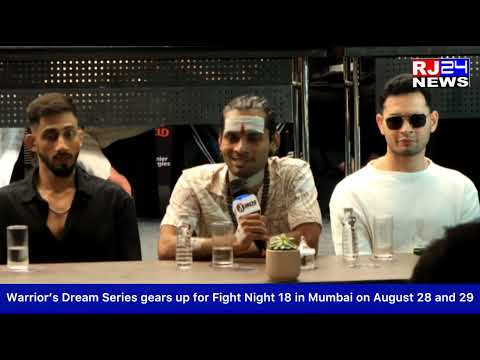 RJ24 News Coverage Fight Night 18