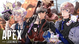 Chopcon w/ Claude and Seible!【APEX LEGENDS | NIJISANJI EN | Ryoma Barrenwort】