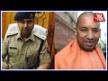 Himanshu Kumar IPS Officer Of UP Suspended By Yogi Adityanath S Government
