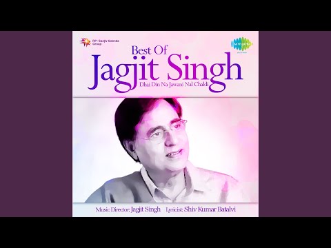 Dhai Din Na Jawani Naal Chaldi - Punjabi