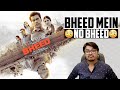 BHEED Movie Review | Yogi Bolta Hai