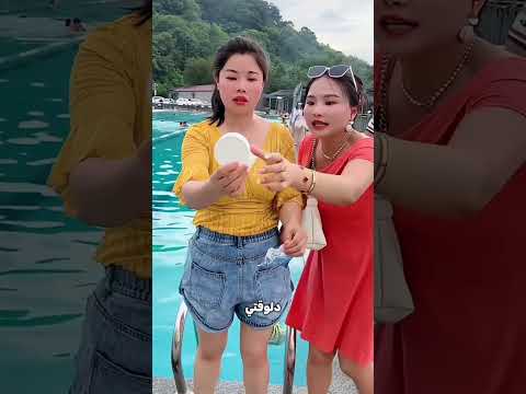 منشفة صغيرة تتحول لكبيرة في ثانية! سحر ولا إيه؟ 🤯