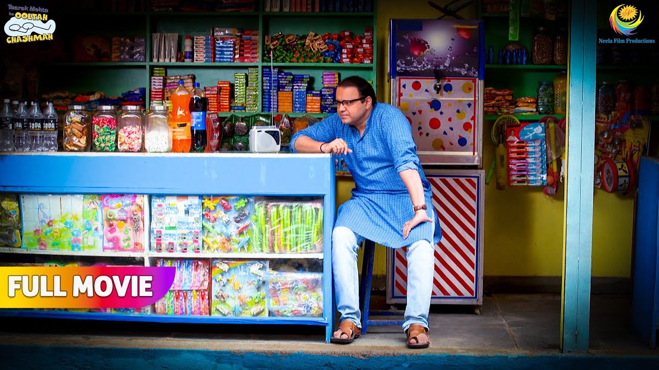 Abdul ki दुकान पर बैठ कर रेडियो सुन रहा है Bhide! | FULL MOVIE | Taarak Mehta Ka Ooltah 