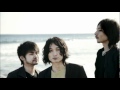 Does - Torch lighter (Crows zero 2 soundtrack ...