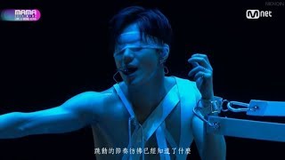 [繁中字幕] TAEMIN - DOOR (Korean Ver.) @ 171201 MAMA
