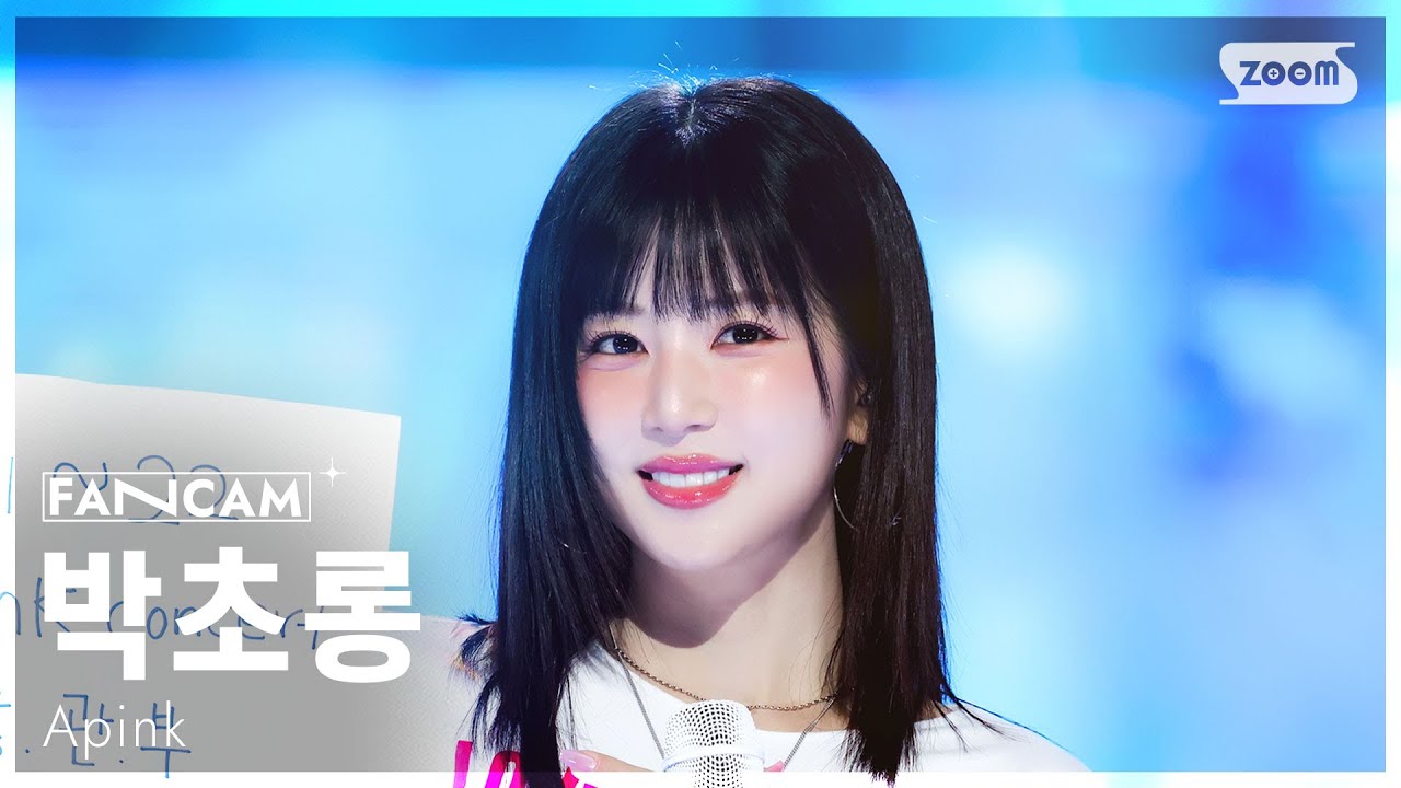 [안방1열 직캠4K] 에이핑크 박초롱 'Love Me More' (Apink PARK CHORONG FanCam) @SBS Inkigayo 260118