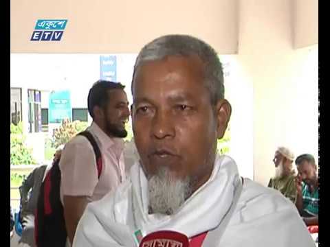 ভিসা পাননি নিবন্ধিত পাঁচ শতাধিক হজযাত্রী