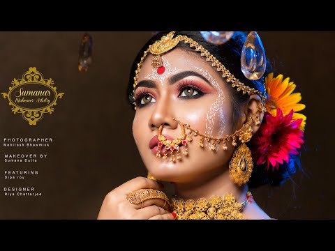 MAKE-UP ARTIST SUMANA DUTTA || CONTEMPORARY BENGALI BRIDAL LOOK || HD MAKE-UP ADVANCED KOLKA DESIGN