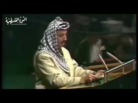 Yasser Arafat UN Speech (خطاب ياسر عرفات للامم المتحدة)