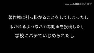ありがとう、みなさん