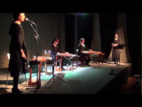 Hasan Hujairi's Limen Performed by Aura Ensemble