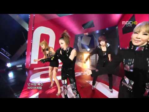 110702.MBC.音-中心.2NE1 - I AM THE BEST
