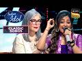 Kaho Naa Pyaar Hai पर Jyotirmayee ने बिखेरा अपना Magic Indian Idol S16 C