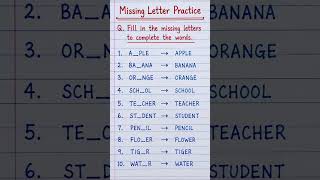 Missing Letter Practice | Fill in the Missing Letters Challenge