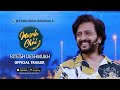 Masala Chai with Rahul Mahajan ft. Riteish Deshmukh | Official Trailer