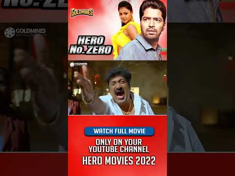 RIP Physics | 😂😂 | Tollywood vs Bollywood | Funny Movie Scenes | Hero No. Zero