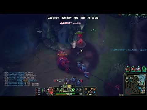 Beifeng Akali vs Yone KR server 700LP