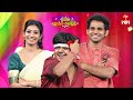 Appatlo Ippatlo Team Comedy Performance Sridevi Drama Company 13th August 2023 ETV Telugu