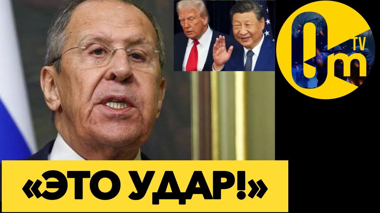 «ЭТИ ПРЕДАТЕЛИ В СГОВОРЕ ПРОТИВ РОССИИ!!!»
