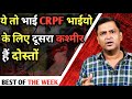Except Kashmir There Is One Or Red Corridor CRPF TCD With Major Gaurav Arya Majorgaurav