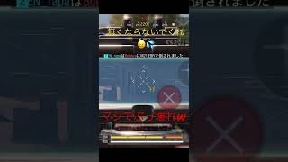 これはもはやクレーバーwww