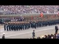 Japanese Military Parade 