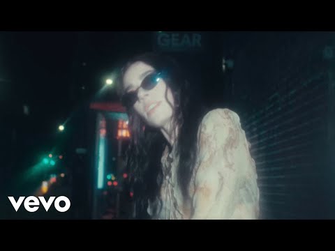 Sinead O’Brien - Like Culture (Official Video)