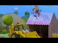 Bob The Builder Busy Bob And Silly Spud 2002 VHS