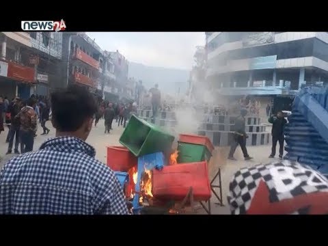 सुर्खेतको वीरेन्द्रनगरमा आज बिहानबाट कर्फ्यु हटाइएको ( UPDATE ) - NEWS24 TV